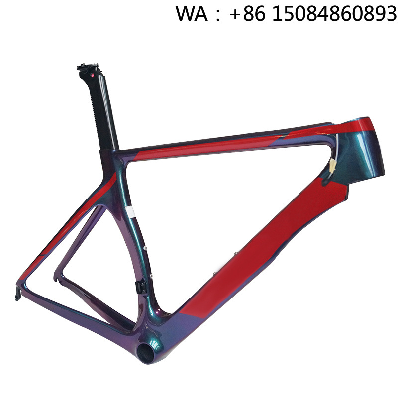 Carbon Bike Frame - Cadre de vélo de route en
