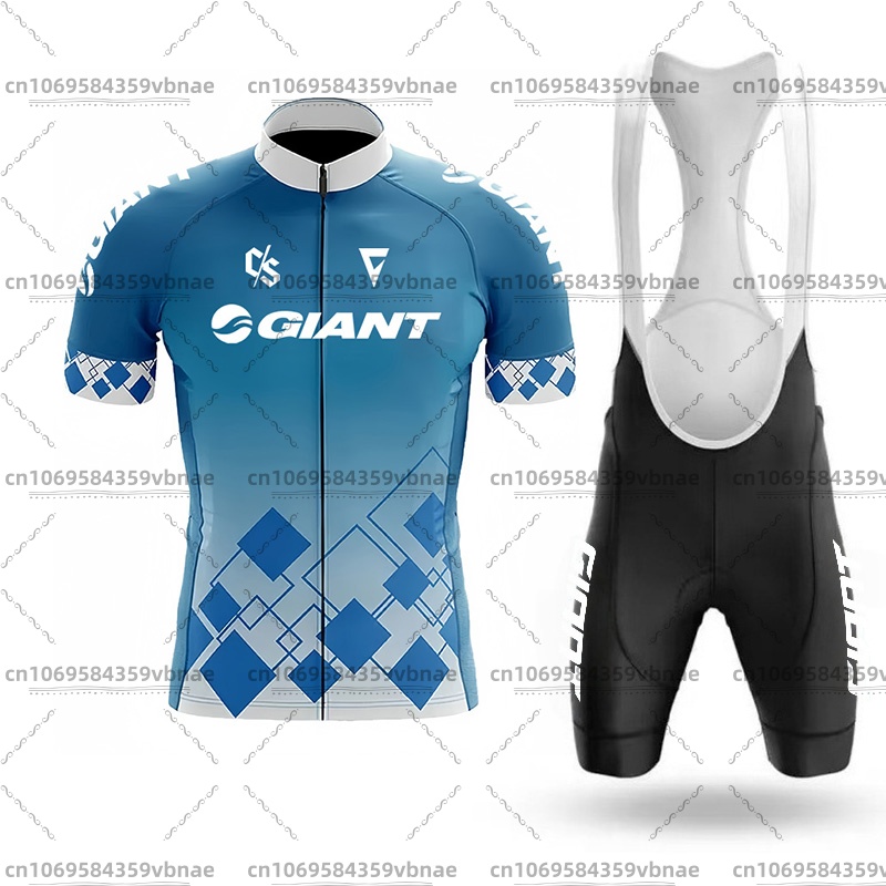 Maillot de cyclisme géant pour - Cycling Bib Shorts avis et prix
