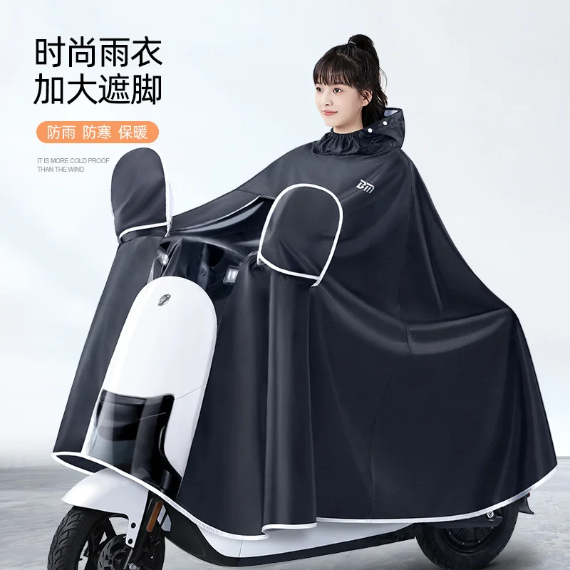 Épaissir Oxford imperméable éq - Cycling Gear And Equipment avis et prix