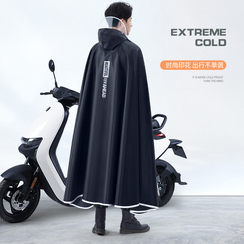 Épaissir Oxford imperméable éq - Cycling Gear And Equipment avis et prix