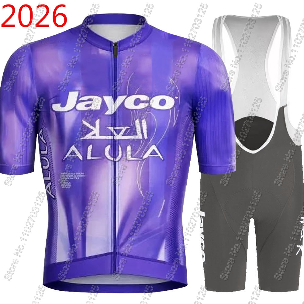 Maillot de cyclisme Jayco Alul - Cycling Bib Shorts avis et prix