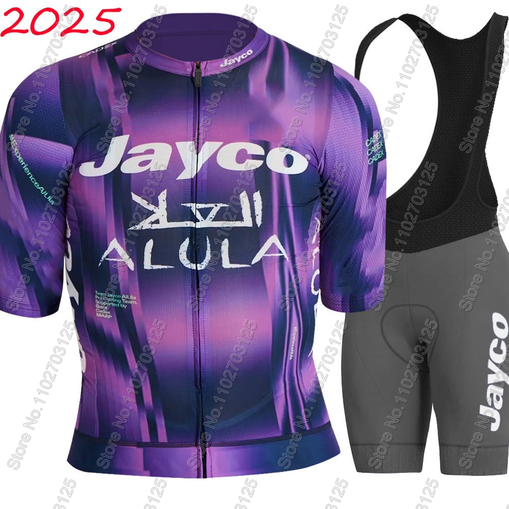 Maillot de cyclisme Jayco Alul - Cycling Bib Shorts avis et prix