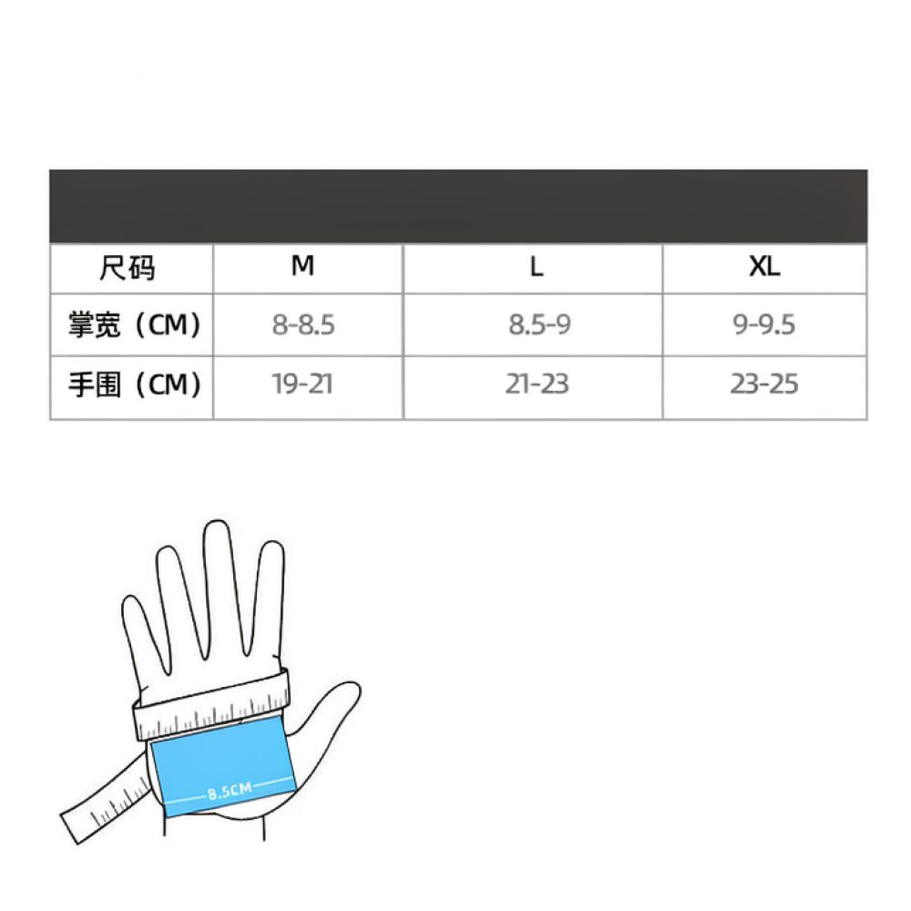 Gants de cyclisme à doigts cou - Cycling Gear And Equipment avis et prix
